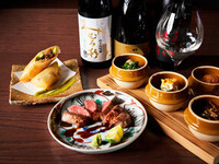 Oginoya Shokudo Course