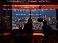 [Message from the store to everyone!]