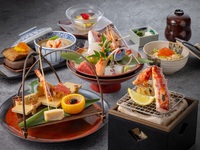 選べる冬の味覚会席（1-2月）