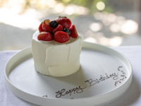 【くろどう】乾杯酒+ホールケーキ付 Anniversary Dinner Course ~1/31