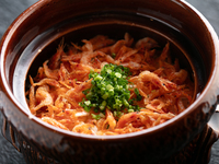 〔Kuretake] Kaiseki　¥12,000