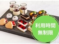 ◆◇ Weekday lunchtime unlimited use plan ◇◆