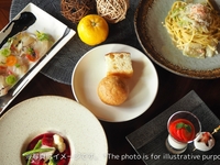 1月限定シーズナルランチ