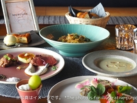 January Seasonal Dinner Course