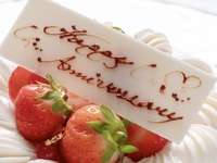 メッセージプレート