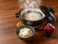 ・単品・土鍋白ごはん　1合