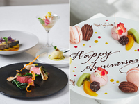 【ディナーコースC】アニバーサリープレート