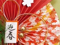 【2026正月】新春スペシャルディナーコース《1/2～4限定》