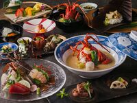 冬【収穫祭】 旬の味覚をご堪能頂ける最上級の会席