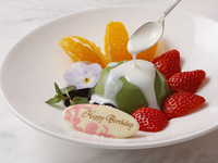 [Afternoon Tea Special Option] Anniversary Dessert Plate +2,530 yen