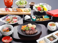 【2026】新春ステーキ会席（1/1～1/5）