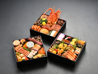 【一般】おせち料理 三段 ～日本料理・フランス料理・中国料理～／限定100個