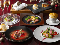 鉄板焼富貴亭 クリスマスディナ－　ペアリング付き