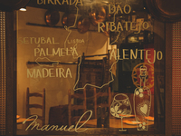 ☀️ お席のみの御予約