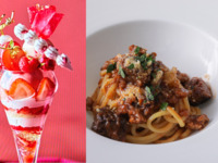 【土日祝】「パスタ付き 大人のご褒美クリスマスパフェ～Strawberry Shortcake～」(15:30～)