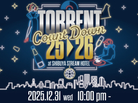＜12/31カウントダウンイベント＞オンライン事前決済★スパークリングワインが飲み放題！～25ー26TORRENT COUNT DOWN～
