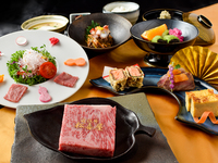 The Toyotomi Samurai Course - Supreme Sirloin 120g