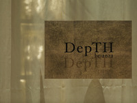 Depth brianza2周年記念特別コース