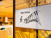 30名～【貸切代金無料・音響費用無料】新成人おめでとう！新成人同窓会プラン