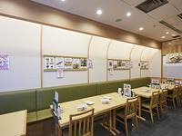 Seat only reservation