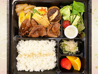 [Takeout] Sukiyaki Beefsteak Bento 8.5 inches