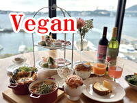 Vegan course (includes free drinks)