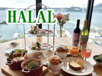 HALAL course (includes free drinks)