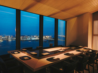 Yunagi (5pm arrivals / online reservations only)