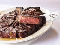 Sunset T‑Bone Course (limited to specific arrival times) — 6 dishes including T‑bone steak