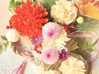 Dinnertime 'New Year's Course Menu' January 2-4.2026