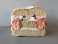 Honey Pistachio Sandwich