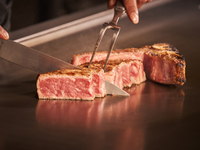 Teppan Late Night Course