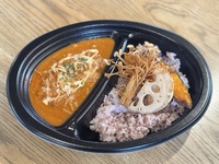 ヴィーガンカレー　季節の揚げ野菜