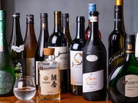 a-te (アテ)＋フリーフロー付き