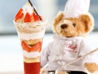 《メイプル＆パフェ》プラン　窓側席確約