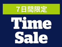 【限时特惠】（周六、周日及节假日）甜点及午餐自助餐 + 草莓鸡尾酒或草莓无酒精鸡尾酒（成人/12岁及以上）