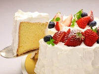 Rice flour chiffon cake, size 7 (21cm) (Special price for shareholders)