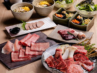 NEW牛の蔵 厳撰コース