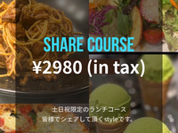 Shared Course