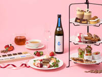 【1月至3月】巧克力下午茶 第9期