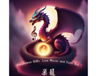 12月31日まで　フリーフロー1時間【ネット割引】