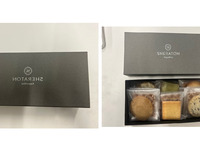 Assorted Cookies