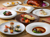 竹園　新春プレミアムコース(ディナータイム)