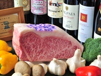 Kobe beef rump steak set (lunch only)