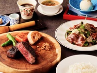 Lunchtime Exclusive! Sakakiyama's Beef Steak Set