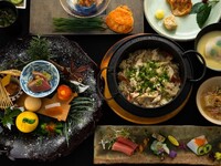 ［冬限定］飲み放題付き特別懐石プラン