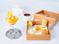 《4/29～5/6》【数量限定】組子箱とミニパフェ(コーヒーまたは紅茶付)