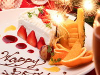 【ランチ限定】~Anniversaryランチ~2種から選べるパエリアやメッセージ付きプレートなど全5皿+乾杯スパークリング