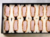 ロースかつサンド　　3名さま分