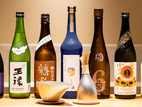 Special winter flavor pairing course